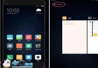 MIUI9����ģʽ���� ����ʼ�������