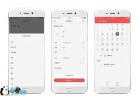 OPPO R9ʵ�����������ʹ�ü���