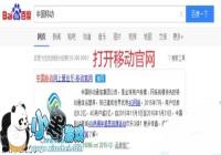 �й��ƶ���ѯSIM��PIN��PUK��̳�