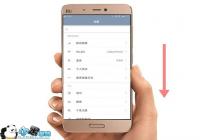 ��ô˫��Ӧ�� MIUI8/С���ֻ�����Ӧ��˫������