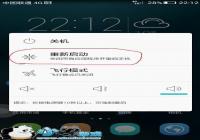 ��׿�ֻ�������ô�죿�����������𿨶�