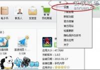 ��׿�ֻ��ڴ����ǲ�������ô��