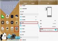 ��Ϊ��ҫ7ʹ��������ֶ�����ͨ��¼�����̳ܽ�