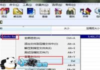 С��4��ô������ С��4�ֻ�������������̳�