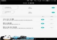 �洢��˫����� ��Ϊ��ҫ7˫SIM��+�ڴ濨������һ����̳�