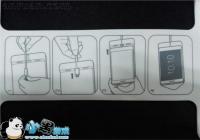 ��ҫ7������ô�� ��Ϊ��ҫ7������ȷʹ�÷����̳�