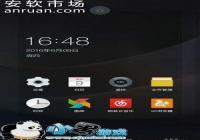 ���ӳ����ֻ�2�ּ�����ɾ������