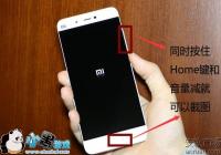 С��5��ô��ͼ С��5��ͼ�����̳�