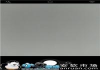 ZUK Z2 Pro�������չ���ʹ�ý̳�