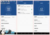 ��â5��ôʡ�� ��Ϊ��â5����ʡ�缼�ɽ̳�