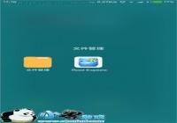 С��4�����������ʾMIUI 7��������̳�