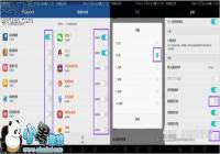 ��ΪMate S��ôʡ�� ��ΪMate Sʡ��̳�