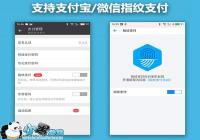 ����Maxָ��ʶ��������ʹ�ý̳�