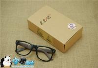 ���׺��Ե����� TCLôô��3N��������ʹ�ü���