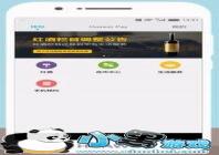 Huawei Pay�����п���ͨʹ�ý̳�