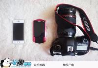 ��ô�ĳ����� �ֻ��ĳ����ȱر����Ƽ���