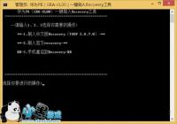 ��ҫ7��ôRoot ��Ϊ��ҫ7һ��RootȨ�޻�ȡ�̳�