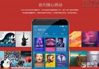 ����Note Flyme 4.5.7���º����ֲ������˽������