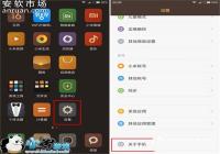 ����3S����������ѡ������USB���Խ̳�