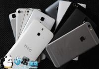 �����ֻ�Ϊʲô�ᷢ�� �����Ч�������ܻ�����״��