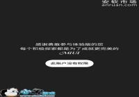 ���ڲ�MIUI 8�û���ǿˢMIUI 8�̳�