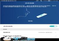 ��ΪP8�������ѹ��ܿ���ʹ�ý̳�