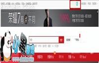 ��ҫ7��ô�� ��Ϊ��ҫ7������������