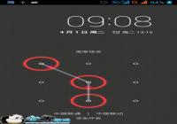 �ֻ������������� �����ֶ����