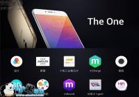 2499ֵ������ ����Pro 6ȫ�����㹦�ܽ���