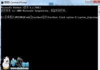 Nexus 6 ����Fastboot���ˢ�װ���ש�̳�