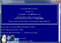 ˢ����֪��adb�����fastboot��ʲô����