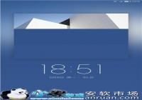 ZUK Z2�Զ�������ͼƬ��ȫ��ʾ�̳�