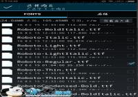 С��4��ô��װ���������壿С��4���尲װ�̳�