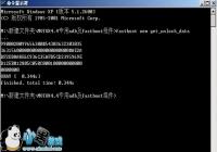 New Moto X�ٷ�����bootloaderͼ�Ľ̳�