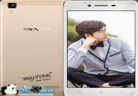 ���5����ͨ����Сʱ ���ٳ���ֻ�����