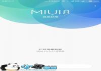 С��Max����ˢ�����⼰ˢ���̳̻���