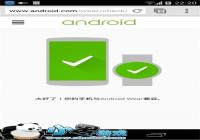 �ֻ��Ƿ���Moto 360���ݼ��ͼ�Ľ̳�