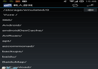 ��ôʹ�ð�׿��õ�ģ����--GBAģ�����̳�