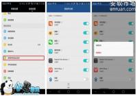 ��ΪP9��ôʡ�� ��ΪP9ʵ��ʡ��̳�