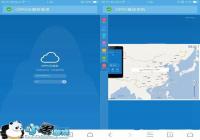 OPPO R9������ô�� OPPO R9��ʧ��������