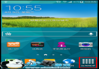 ����Galaxy S5�ر�֪ͨ��˸���̳ܽ�