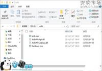 ���ʹ������ˢ�� ADB��FASTBOOT����ʹ�ý̳�