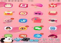 vivo�ֻ���ô�ָ���������