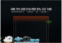 С��4ȡ�������ڵ���ɫ������ʾ�̳�