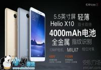 ����Note3ָ��ʶ���������֧���̳�