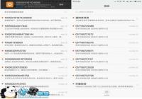 ������������ô�� ��������ɧ�Ŵ�������