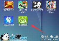 ��ôֱ�����������ӡ���ǧ�ǡ����Ӿ磿��ֱ������ǧ�ǡ�����