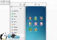 ��Щȫ����ѧ�� С��5�¼���Get