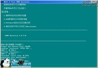 Moto X Playˢ�������TWRP Recovery�̳�