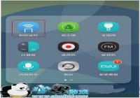 ��Ϊ��ҫ6Plus����������ң�����̳�